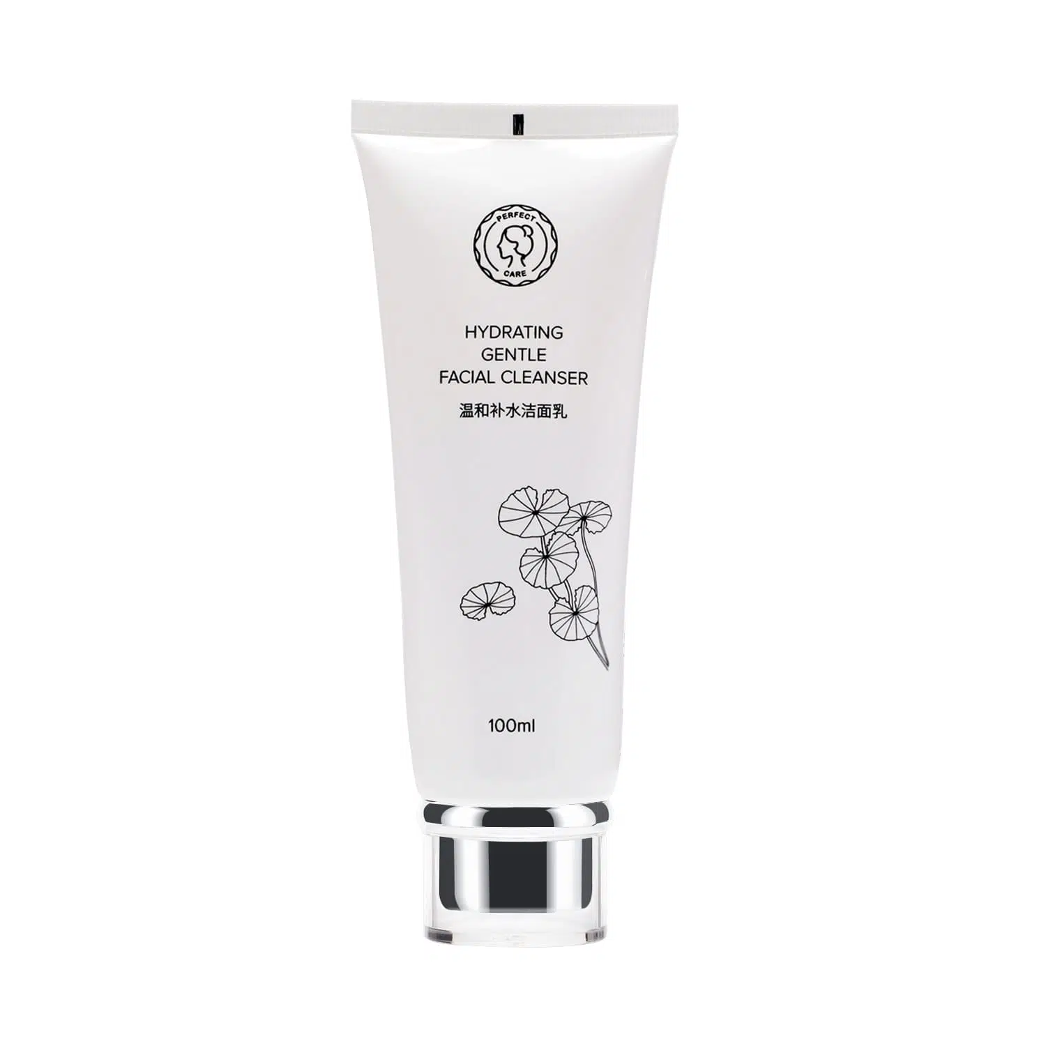 Hydrating Gentle Facial Cleanser,Gentle Cleansing| Facial Care Hydrating Gentle Facial Cleanser,Gentle Cleansing| Facial Care
