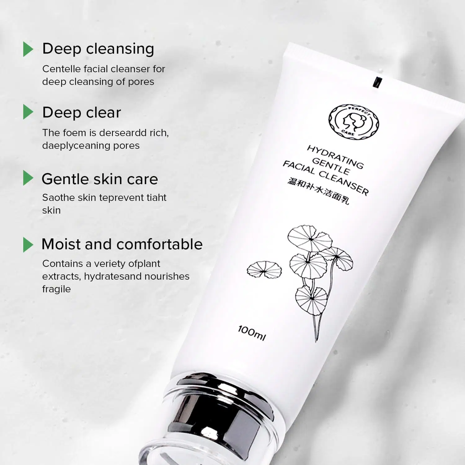 Hydrating Gentle Facial Cleanser,Gentle Cleansing| Facial Care Hydrating Gentle Facial Cleanser,Gentle Cleansing| Facial Care