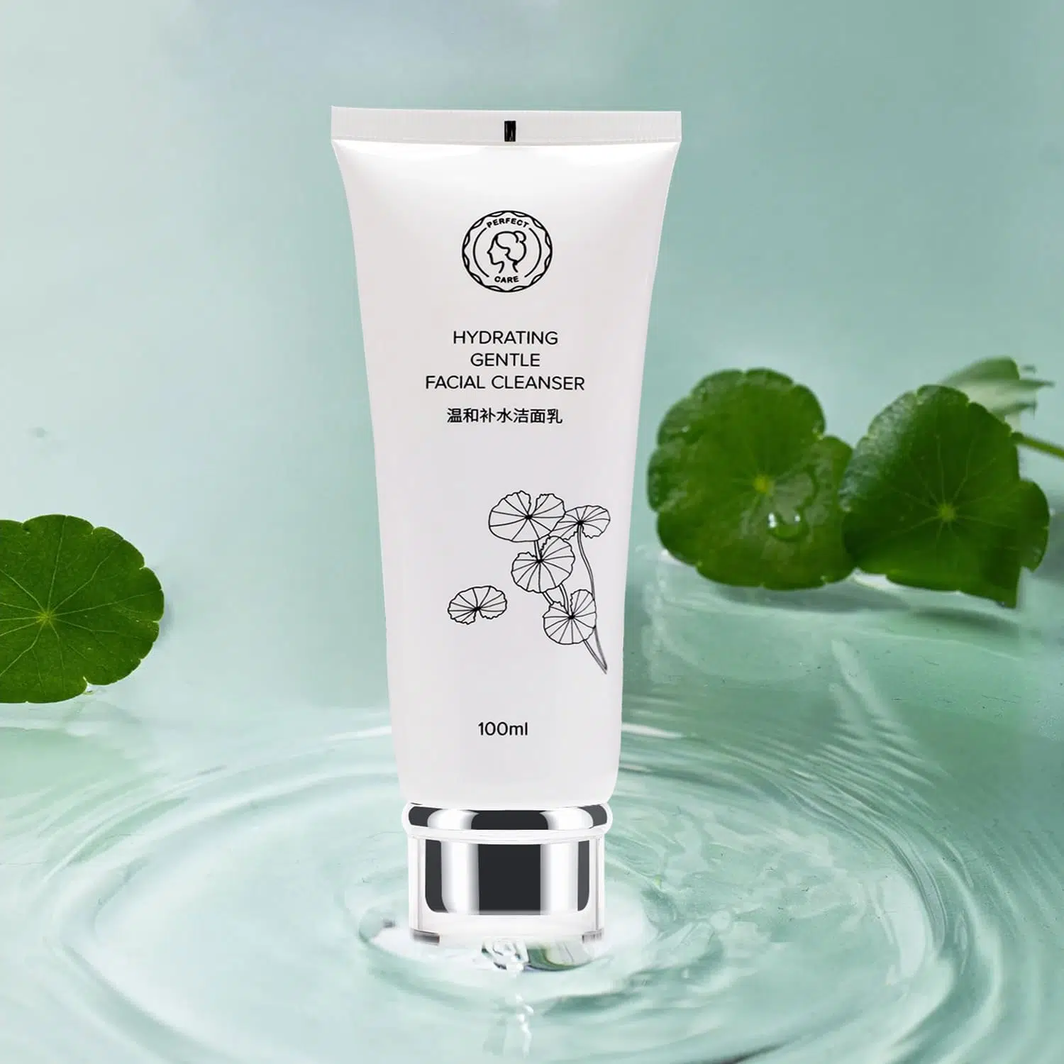 Hydrating Gentle Facial Cleanser,Gentle Cleansing| Facial Care Hydrating Gentle Facial Cleanser,Gentle Cleansing| Facial Care