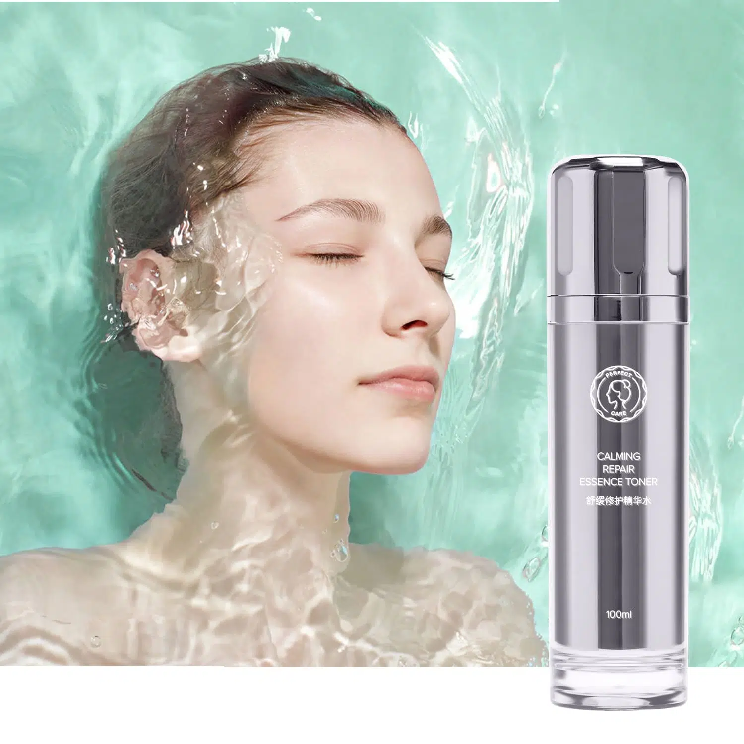 Calming Repair Essence Toners,Gentle and Soothing Facial Care Calming Repair Essence Toners,Gentle and Soothing Facial Care