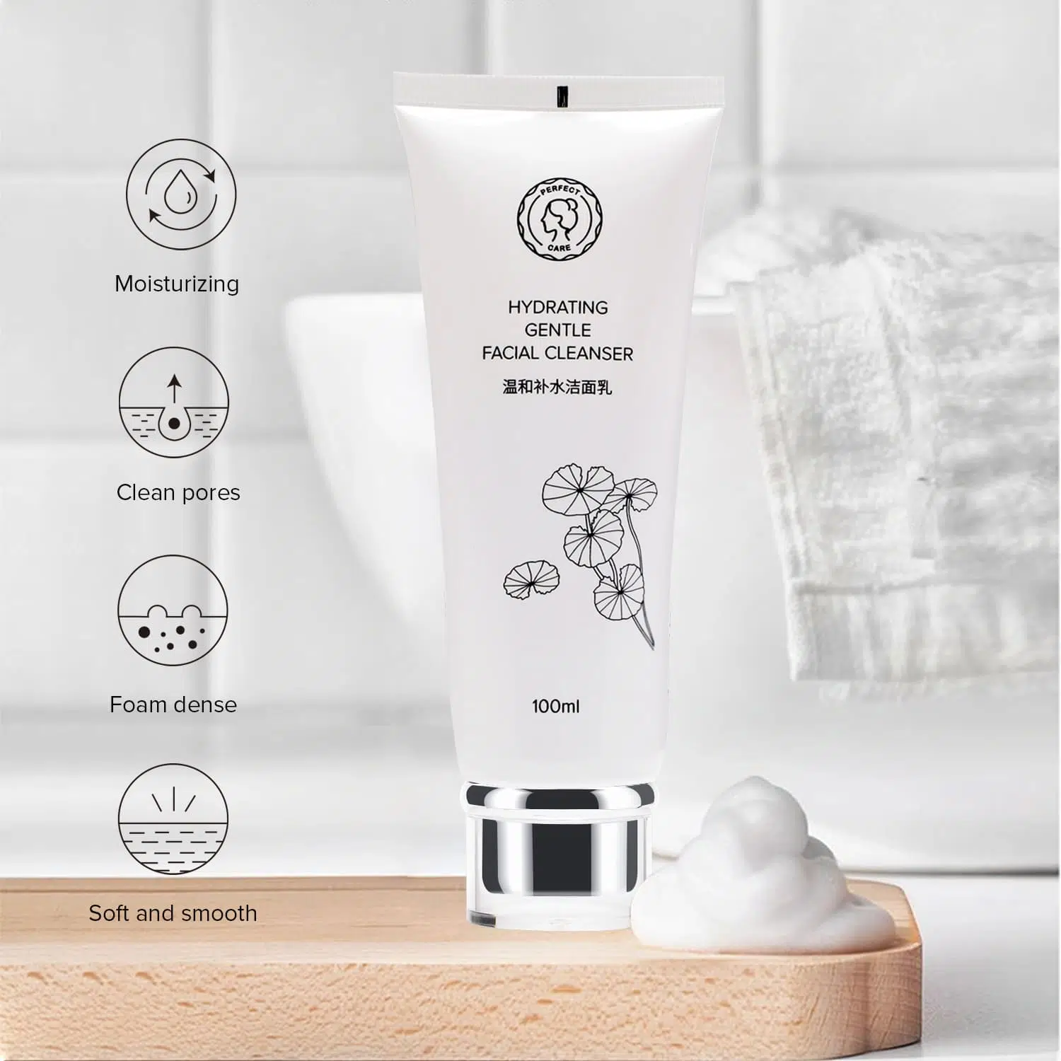 Hydrating Gentle Facial Cleanser,Gentle Cleansing| Facial Care Hydrating Gentle Facial Cleanser,Gentle Cleansing| Facial Care