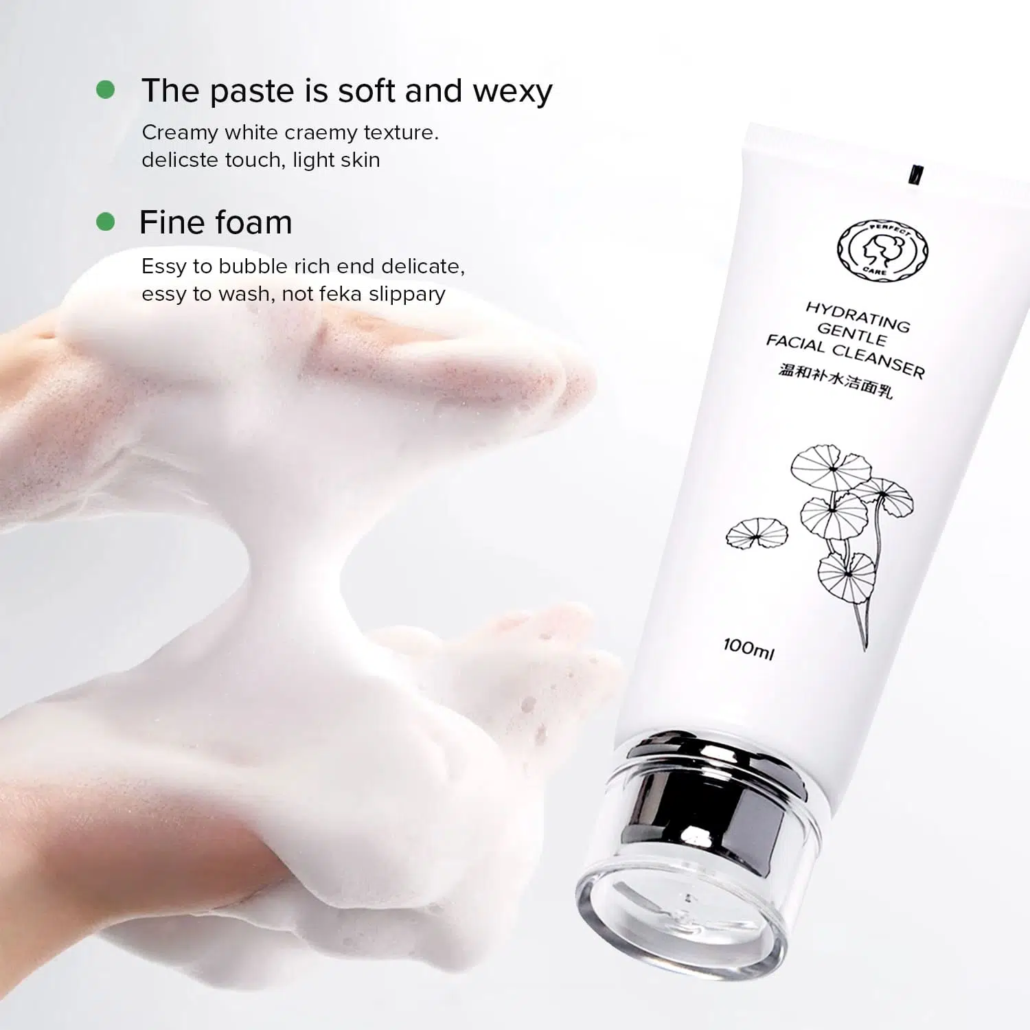 Hydrating Gentle Facial Cleanser,Gentle Cleansing| Facial Care Hydrating Gentle Facial Cleanser,Gentle Cleansing| Facial Care