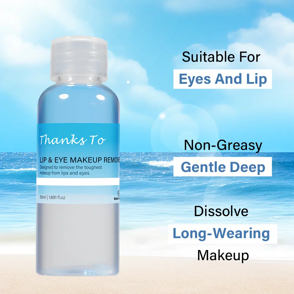 Eye Makeup Remover, Makeup Remover Private Label Eye Makeup Remover, Makeup Remover Private Label