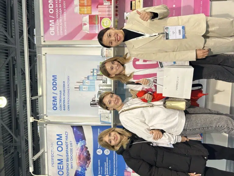 2024 Russia Cosmetics Exhibition