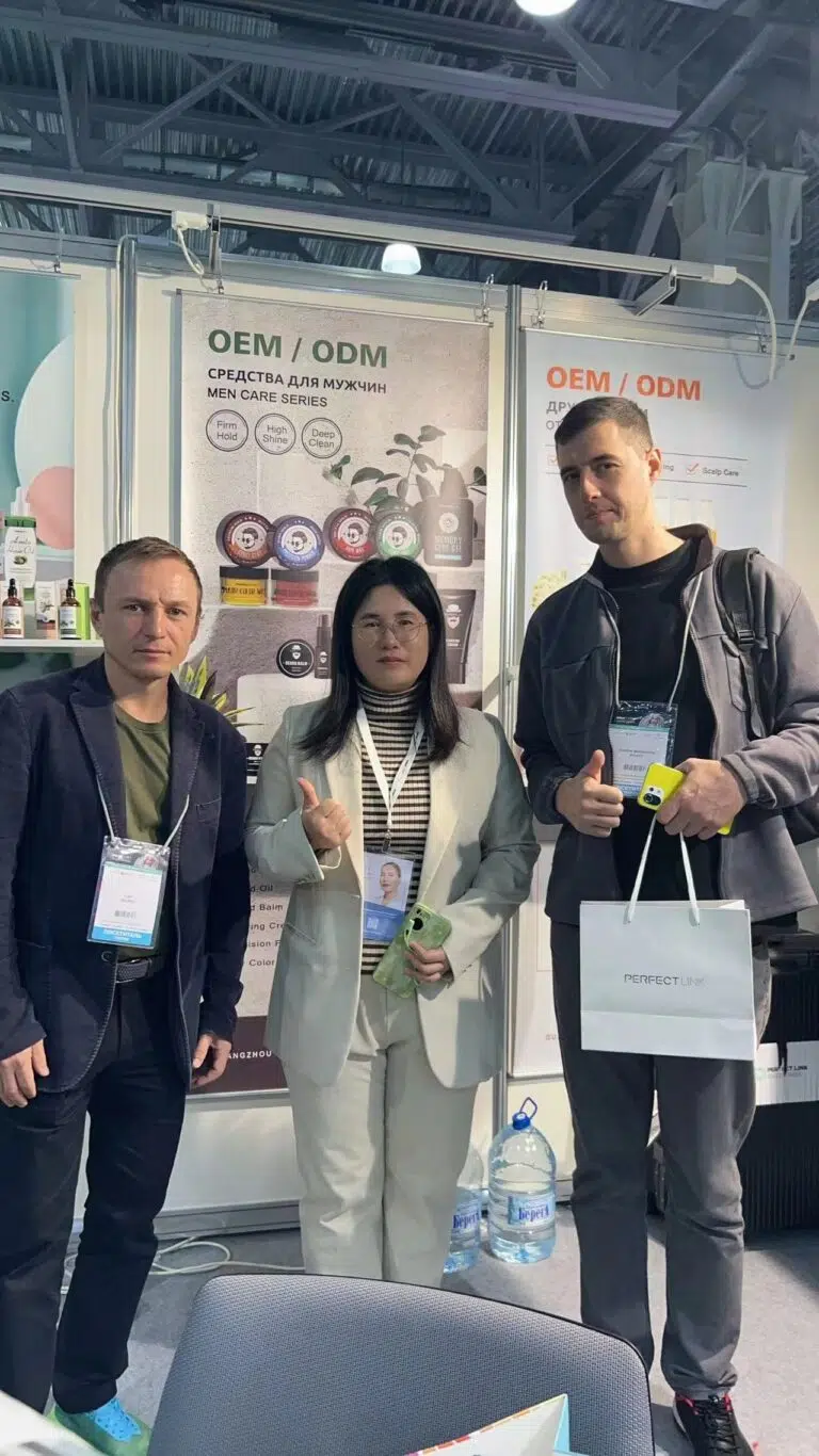 2024 Russia Cosmetics Exhibition